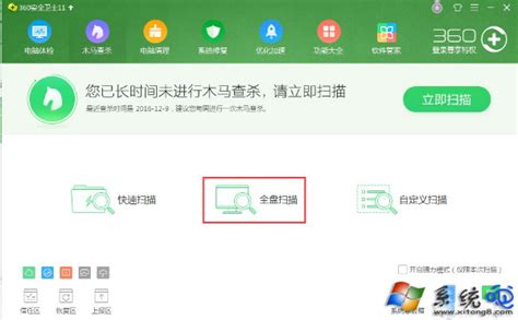 Auto LT Error Fix Windows 8 Line 0 File C Users Core 的图像结果