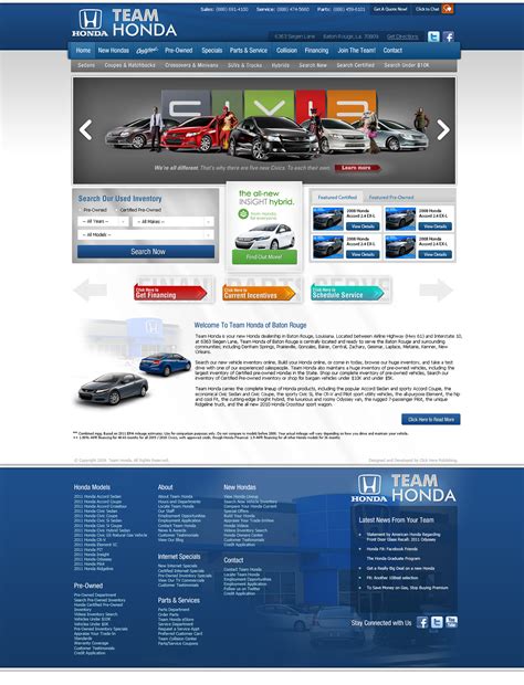 Team Honda of Baton Rouge on Behance