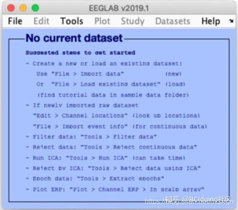 EEG MATLAB Load File 的图像结果