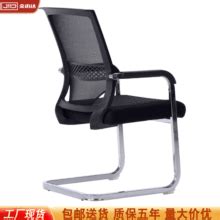 包豪斯经典椅子再设计，少即是多的钢管椅设计-优概念