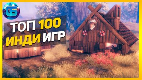 Дайджест: Топ 100 Инди Игр | Лучшие инди игры за все время - YouTube