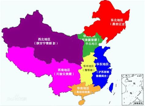 中國地理劃分我們不能不懂 - 每日頭條
