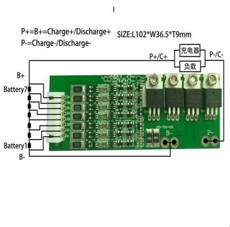 Battery Management System - LFP BMS 19S 40A Trader - Retailer from Noida
