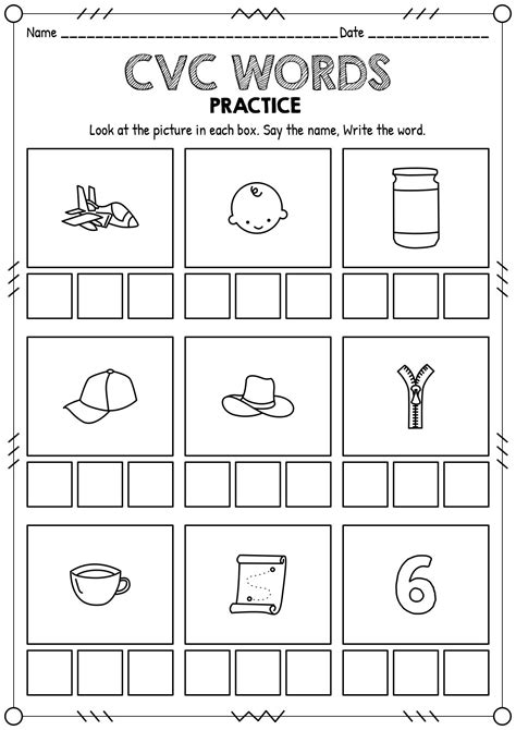 Cvc words worksheets cvc word investigators free pdf – Artofit