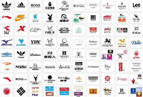 200款品牌服装矢量标志CDR素材免费下载_红动网