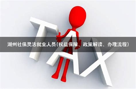 中国银行代发工资业务操作指南_文档之家