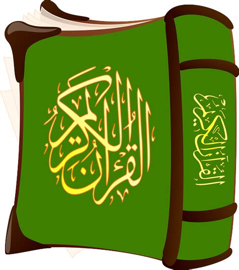 Maariful Quran - Madrasa Jamia Islamia Maariful Quran ujhari