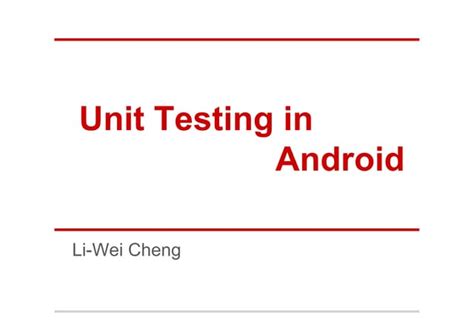 Android Unit Testing Tutorial 的图像结果