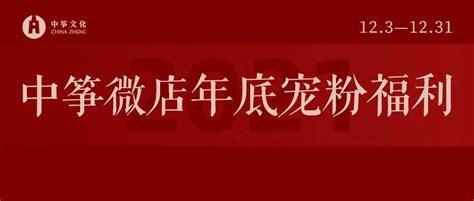 心连心集团隆重召开九江60·52·40项目总结表彰大会 - 知乎
