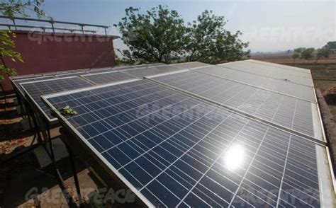 BHEL to Set up 10MW Solar Power Plant in Mandya - IBTimes India