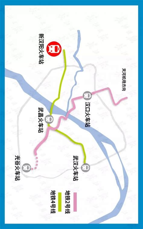 “武汉西站”来了，东南北站还远吗？代表、委员这样说_武汉_新闻中心_长江网_cjn.cn