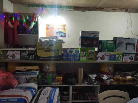 Jay Jin Bhavani Traders in Thergaon,Pune - Best Grinder Dealers near me ...