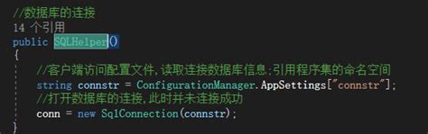 DataReader 的图像结果