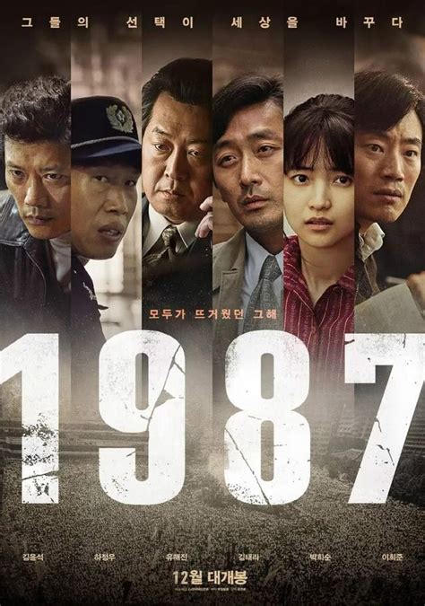 2018韩国电影排行榜_2018韩国r级最新电影盘点 韩国电影r级推荐2018_排行榜