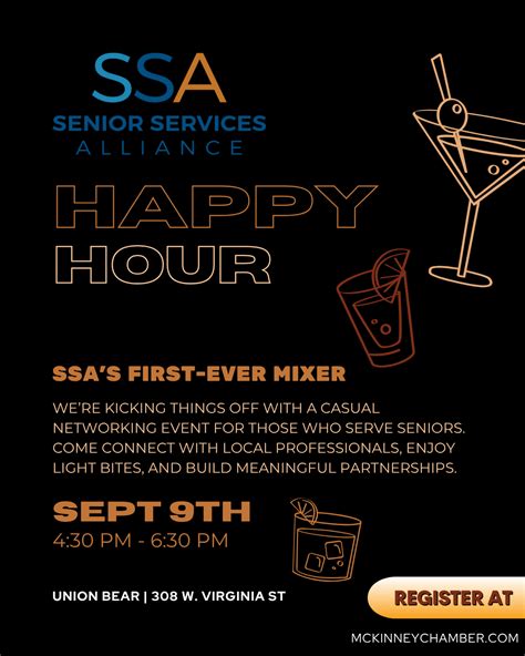 SSA- Happy Hour for Helpers - McKinney Chamber