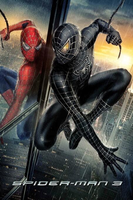 《蜘蛛侠3》完整版在线观看-无广告免费播放高清电影-天下影院