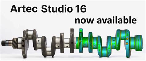 Artec Studio 16 的图像结果