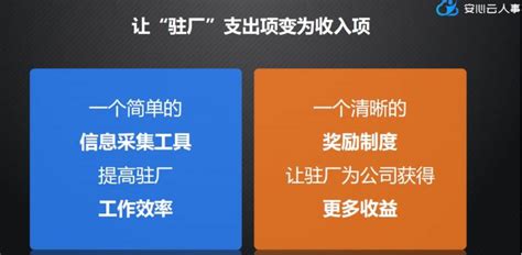 中建交通在蓉举办“2023年第二期起重机械驻厂培训”活动 - 中国网客户端