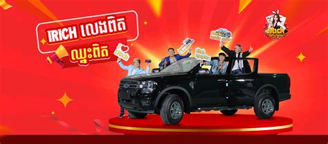 AMBIL SEKARANG