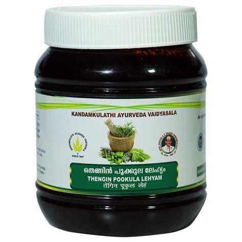 Buy Kandamkulathi's Thengin Pookula Lehyam Online at Low Prices in ...