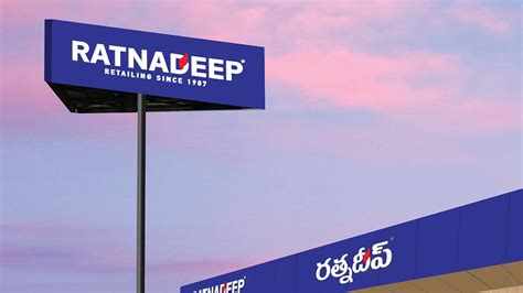 Ratnadeep Supermarket | Branding & Advertising | Janrise
