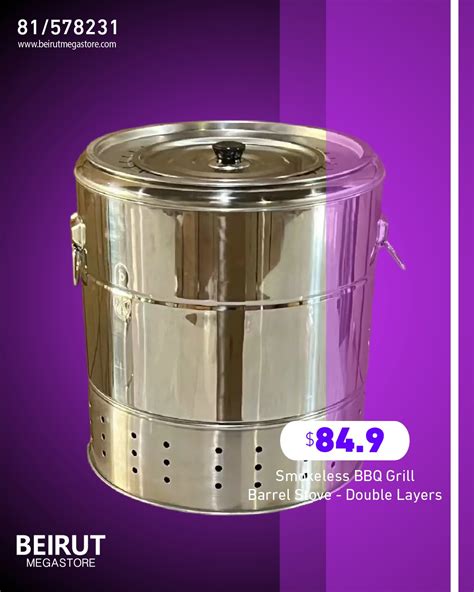 Image result for Remote Control Beirut