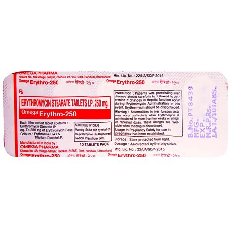 Erythro 250 Tablet 10's Price, Uses, Side Effects, Composition - Apollo ...