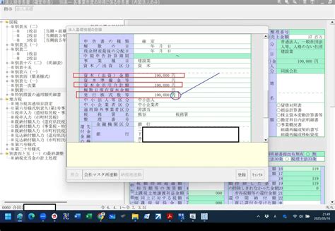 Image result for Apple iOS Code