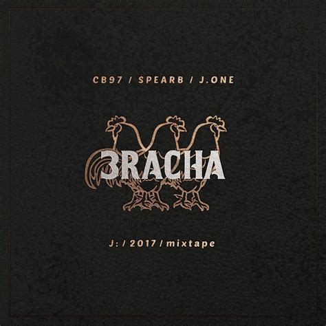 Stream Runner's High (Prod. CB97) by 3RACHA | Listen online for free on SoundCloud