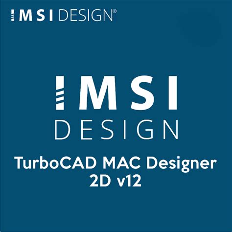 TurboCAD Designer 2D 的图像结果