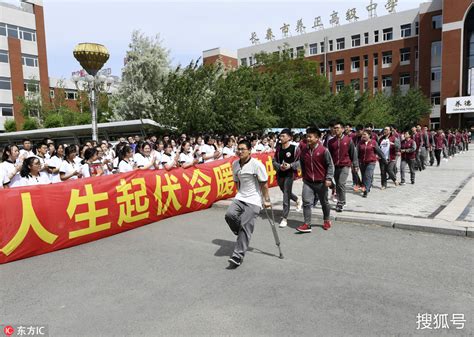 高三考生离校备考 校服成师生签名簿-中青在线