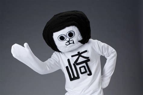 Image result for Alien Man Song Background