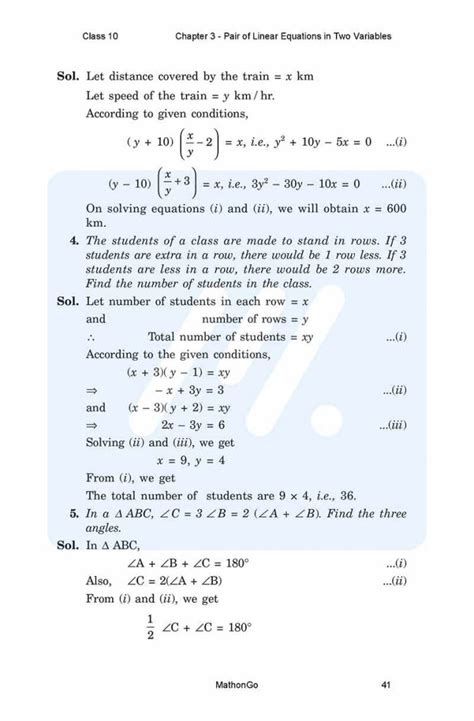 Image result for Chapter 3.1 Maths Class 10