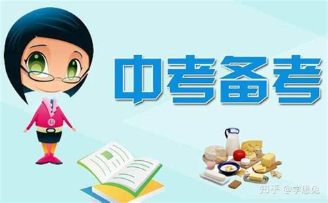 江西省2020年中考网上缴费操作说明