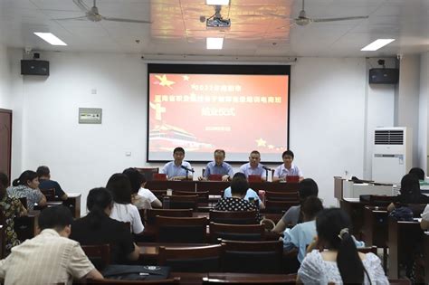 2017年河南省南阳市中小学幼儿园教师信息技术应用能力提升专项培训--教育--人民网