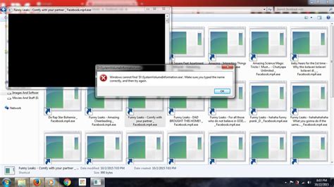 Image result for Ee.exe Remove