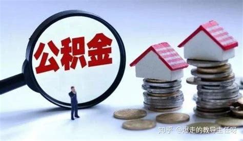 2023年邯郸今年平均工资每月多少钱及邯郸最新平均工资标准
