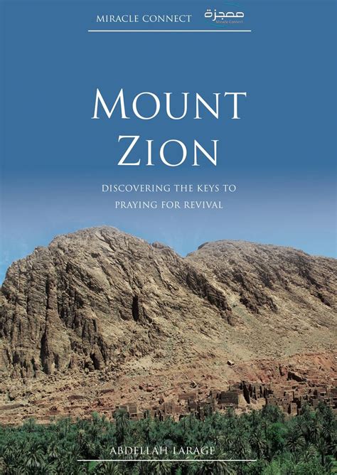 Mount Zion