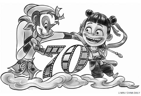 China Cartoon 的图像结果