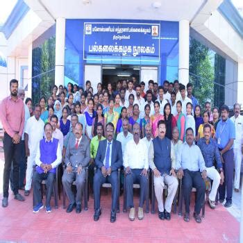 Manonmaniam Sundaranar University