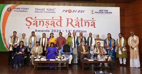 A Comprehensive Report on the 14th Edition of Sansad Ratna Awards 2024 ...