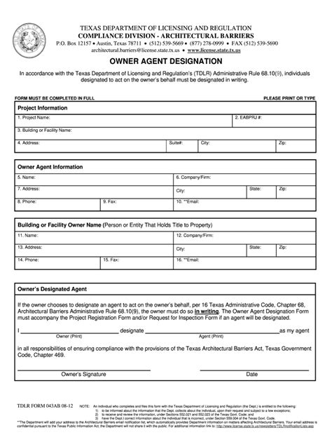 2012 Form TX TDLR 043AB - Blank Fillable Template | Fill Out, Print ...