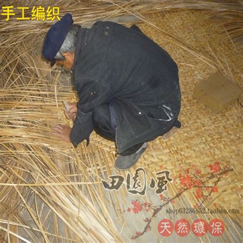 传统手工艺 农村编席人|文章|中国国家地理网