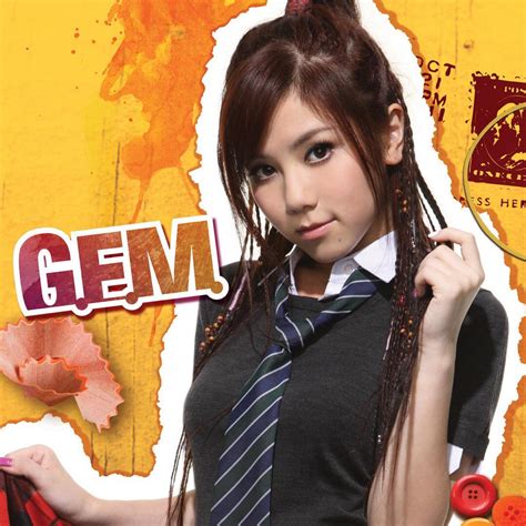 Where Did U Go Gem
