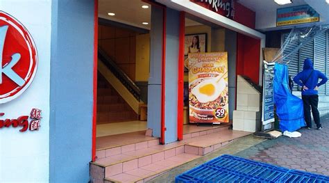 CHOWKING, Baguio - 6 Session Rd - Menu, Prices & Restaurant Reviews ...