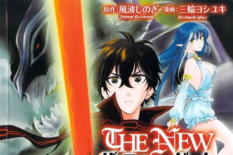 The New Gate Vol. 2 Reviews (2020) at ComicBookRoundUp.com