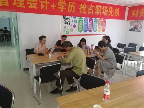 汉语言文化学院2019年寒假汉语短期班开学典礼举行-新闻聚焦-南开大学