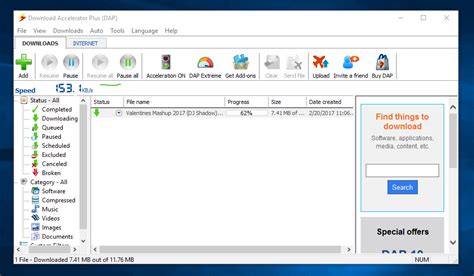 Downloader Manager for PC 的图像结果