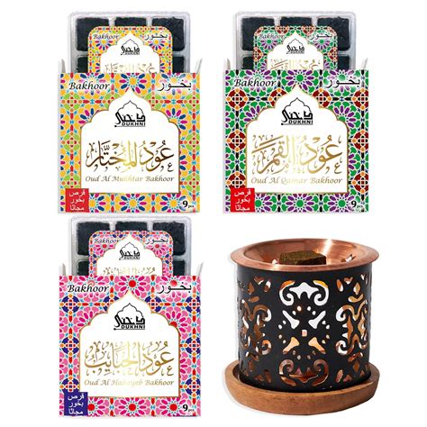 Dukhni Oud Al Mukhtar, Oud Al Qamar, Oud Al Habayeb Bakhoor Set by ...