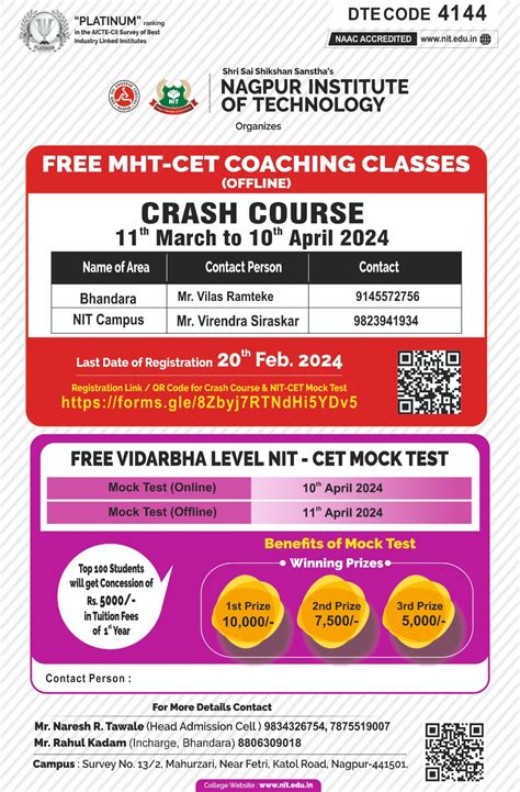 Free MHT-CET & Coaching Classes - Nagpur Institute of Technology